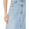Women's Hr A-line Deconstructed Midi Skirt